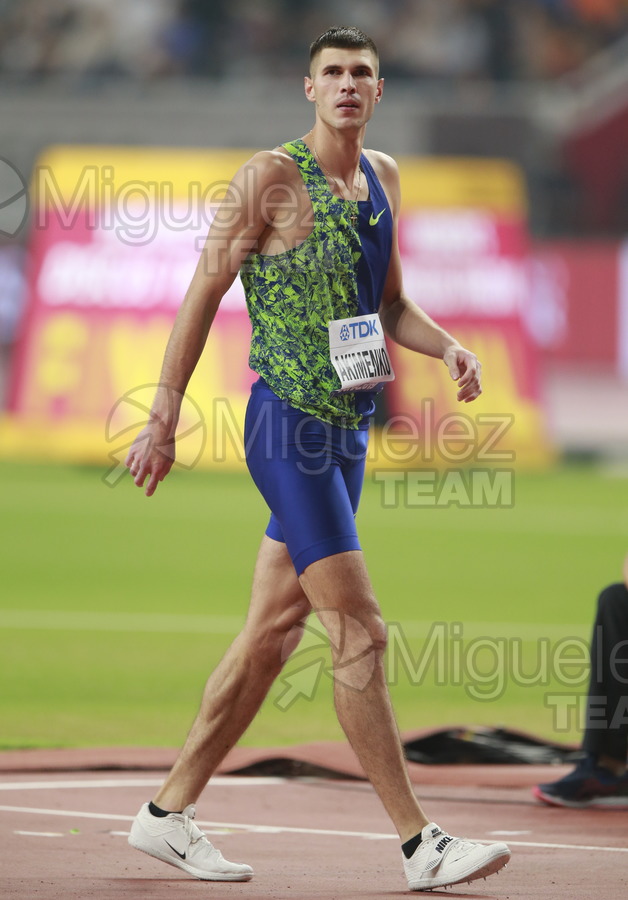 ATLETISMO: Campeonato del Mundo Absoluto al Aire Libre (Doha) 2019.