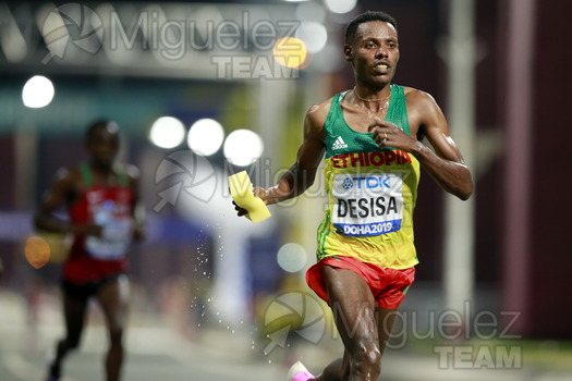 ATLETISMO: Campeonato del Mundo Absoluto al Aire Libre (Doha) 2019.