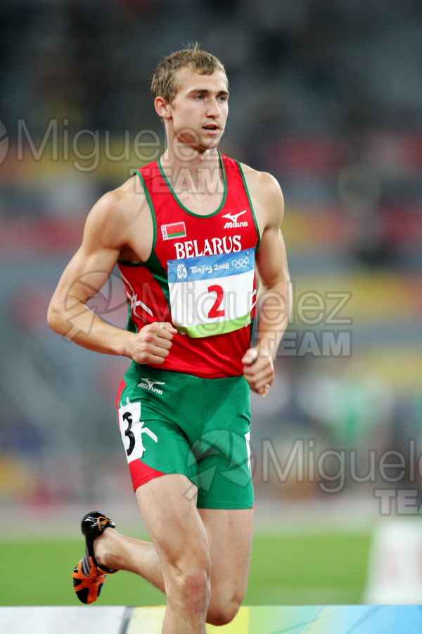 JATLETISMO: Juegos Olimpicos Pekin 2008