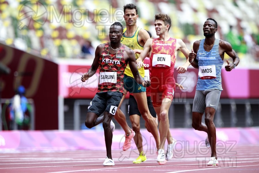 Juegos Olimpicos Tokio 2020 ( 2021). 