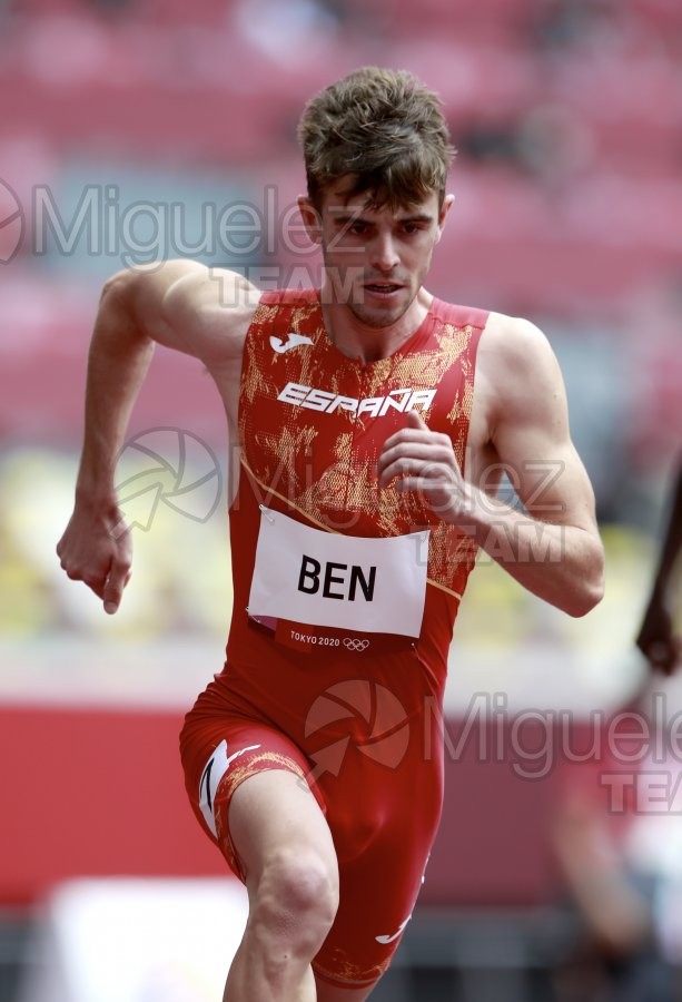 Juegos Olimpicos Tokio 2020 ( 2021). 