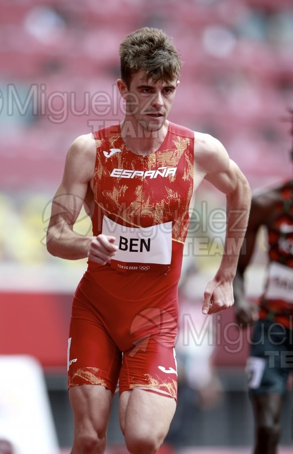 Juegos Olimpicos Tokio 2020 ( 2021). 