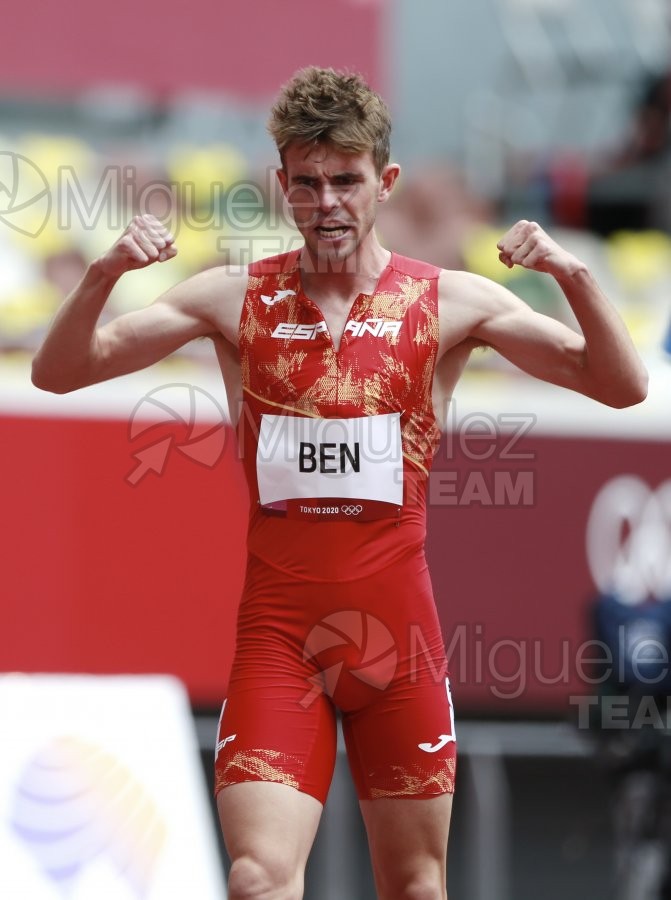 Juegos Olimpicos Tokio 2020 ( 2021). 