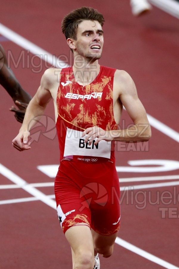 Juegos Olimpicos Tokio 2020 ( 2021). 