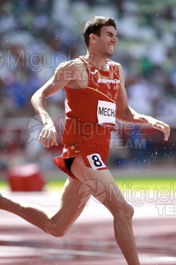 Juegos Olimpicos Tokio 2020 ( 2021). 