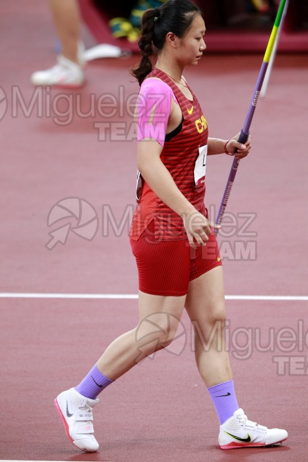 Juegos Olimpicos Tokio 2020 ( 2021). 