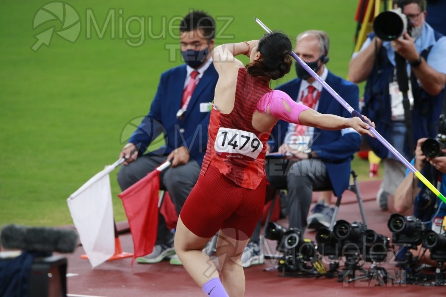 Juegos Olimpicos Tokio 2020 ( 2021). 