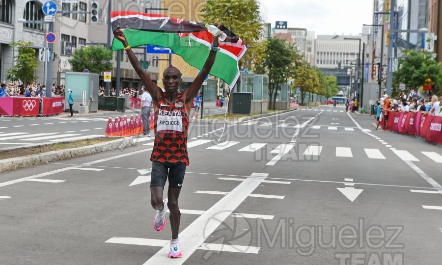 Juegos Olimpicos Tokio 2020 ( 2021). 