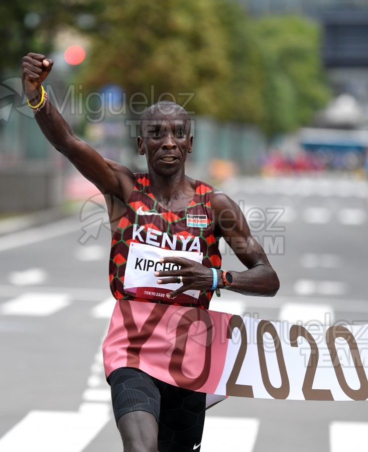 Juegos Olimpicos Tokio 2020 ( 2021). 