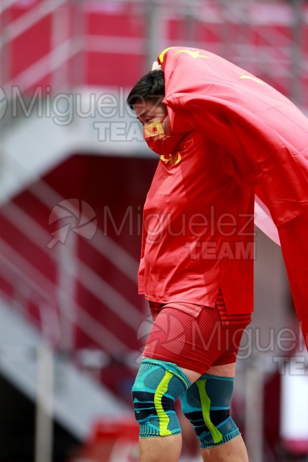 Juegos Olimpicos Tokio 2020 ( 2021). 