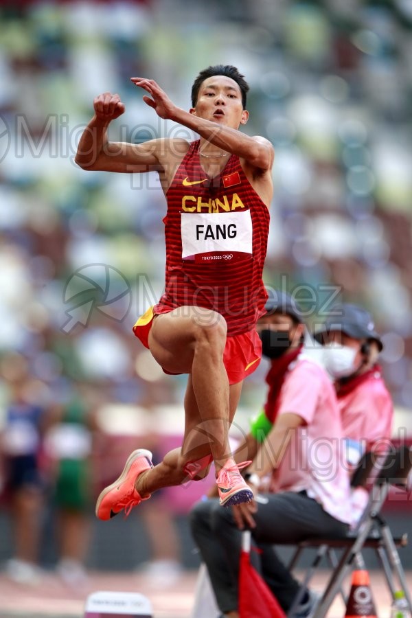 Juegos Olimpicos Tokio 2020 ( 2021). 