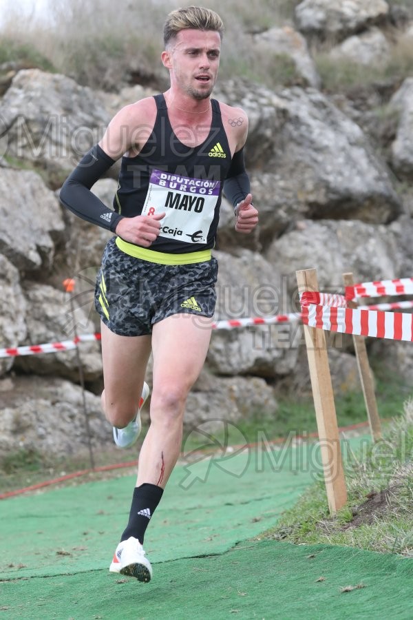 XVII Cross Internacional de Atapuerca (Atapuerca - BURGOS) 2021.