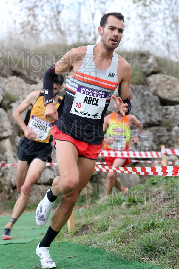XVII Cross Internacional de Atapuerca (Atapuerca - BURGOS) 2021.