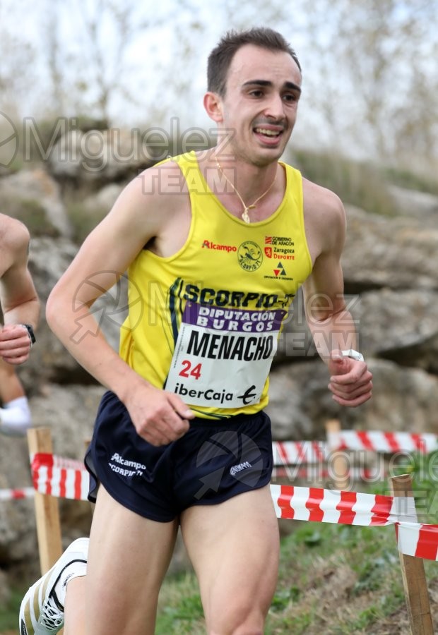 XVII Cross Internacional de Atapuerca (Atapuerca - BURGOS) 2021.