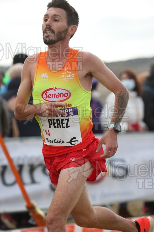 XVII Cross Internacional de Atapuerca (Atapuerca - BURGOS) 2021.