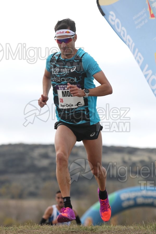 XVII Cross Internacional de Atapuerca (Atapuerca - BURGOS) 2021.