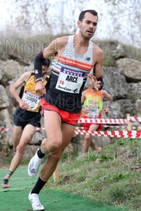 XVII Cross Internacional de Atapuerca (Atapuerca - BURGOS) 2021.