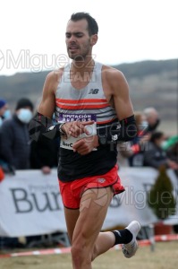 XVII Cross Internacional de Atapuerca (Atapuerca - BURGOS) 2021.