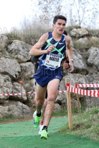 XVII Cross Internacional de Atapuerca (Atapuerca - BURGOS) 2021.