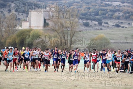 XVII Cross Internacional de Atapuerca (Atapuerca - BURGOS) 2021.