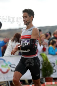 XVII Cross Internacional de Atapuerca (Atapuerca - BURGOS) 2021.