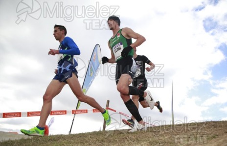XVII Cross Internacional de Atapuerca (Atapuerca - BURGOS) 2021.