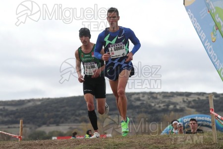 XVII Cross Internacional de Atapuerca (Atapuerca - BURGOS) 2021.