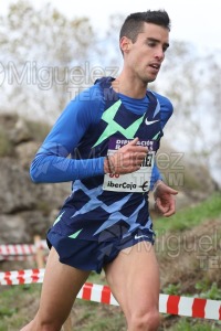 XVII Cross Internacional de Atapuerca (Atapuerca - BURGOS) 2021.