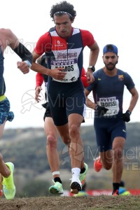 XVII Cross Internacional de Atapuerca (Atapuerca - BURGOS) 2021.