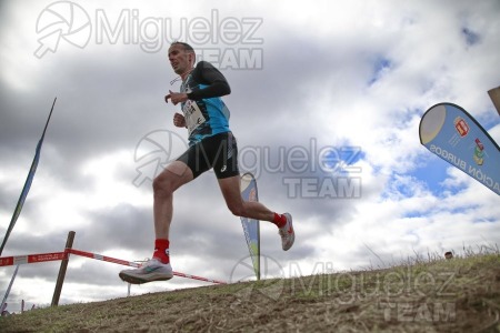 XVII Cross Internacional de Atapuerca (Atapuerca - BURGOS) 2021.