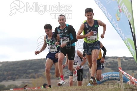 XVII Cross Internacional de Atapuerca (Atapuerca - BURGOS) 2021.