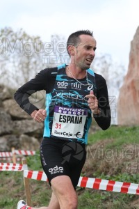 XVII Cross Internacional de Atapuerca (Atapuerca - BURGOS) 2021.