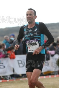 XVII Cross Internacional de Atapuerca (Atapuerca - BURGOS) 2021.
