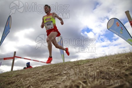 XVII Cross Internacional de Atapuerca (Atapuerca - BURGOS) 2021.