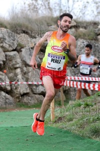 XVII Cross Internacional de Atapuerca (Atapuerca - BURGOS) 2021.