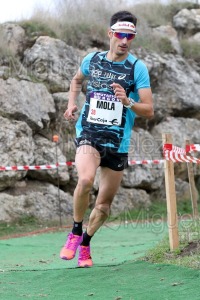 XVII Cross Internacional de Atapuerca (Atapuerca - BURGOS) 2021.