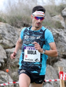 XVII Cross Internacional de Atapuerca (Atapuerca - BURGOS) 2021.
