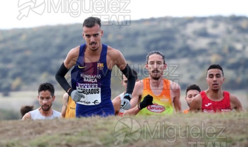 XVII Cross Internacional de Atapuerca (Atapuerca - BURGOS) 2021.