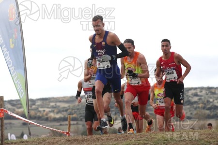 XVII Cross Internacional de Atapuerca (Atapuerca - BURGOS) 2021.