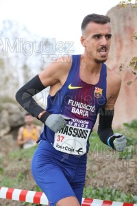 XVII Cross Internacional de Atapuerca (Atapuerca - BURGOS) 2021.