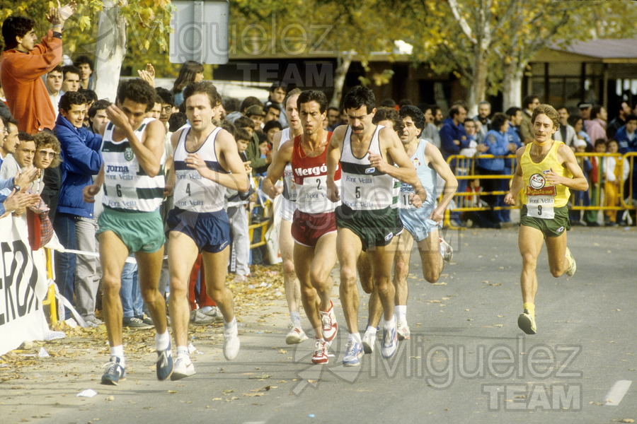 ATLETISMO: Trofeo Akiles (Madrid) 1986