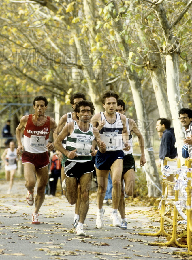 ATLETISMO: Trofeo Akiles (Madrid) 1986