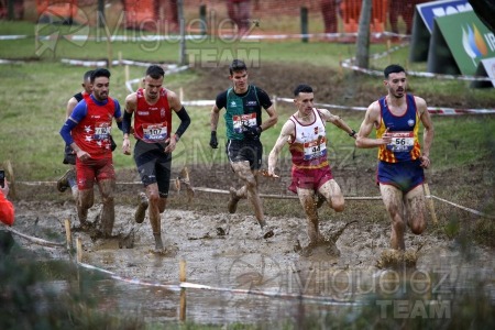 CV Campeonato de España de Campo a Traves Individual y Federaciones (Ortuella) 2023.