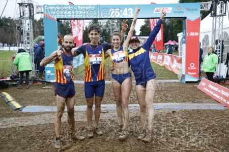 CV Campeonato de España de Campo a Traves Individual y Federaciones (Ortuella) 2023.