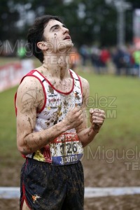 CV Campeonato de España de Campo a Traves Individual y Federaciones (Ortuella) 2023.