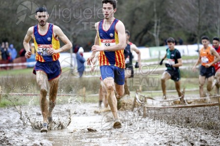 CV Campeonato de España de Campo a Traves Individual y Federaciones (Ortuella) 2023.