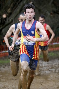 CV Campeonato de España de Campo a Traves Individual y Federaciones (Ortuella) 2023.