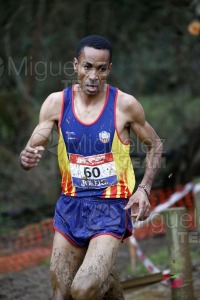CV Campeonato de España de Campo a Traves Individual y Federaciones (Ortuella) 2023.