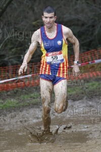 CV Campeonato de España de Campo a Traves Individual y Federaciones (Ortuella) 2023.