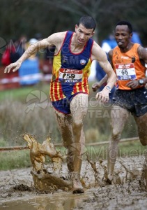 CV Campeonato de España de Campo a Traves Individual y Federaciones (Ortuella) 2023.